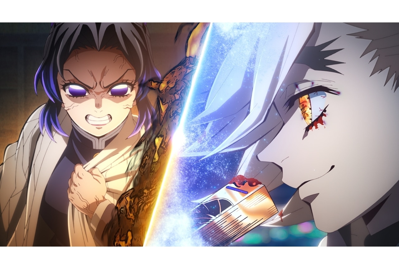 『劇場版「鬼滅の刃」無限城編 第一章 猗窩座再来』決戦CM第2弾公開！