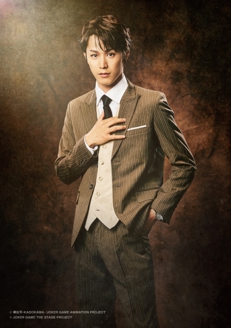 舞台『ジョーカー・ゲームⅢ』メインキャスト＆回替わりゲストのソロビジュアルが到着！　スタッフクレジットも公開-1