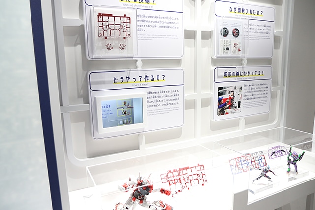 「バンダイホビーセンター新工場」＆プラモデル企画開発体験ミュージアム「BHC PDII MUSEUM」の見どころをフォトレポートで紹介-35