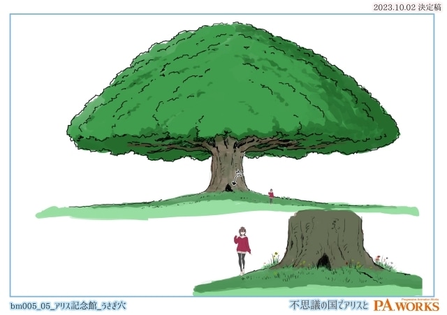 P.A.WORKSが挑む＜魔法のような世界＞のつくり方――『不思議の国でアリスと -Dive in Wonderland-』設定画が初解禁！　美術監督よりコメント到着-1