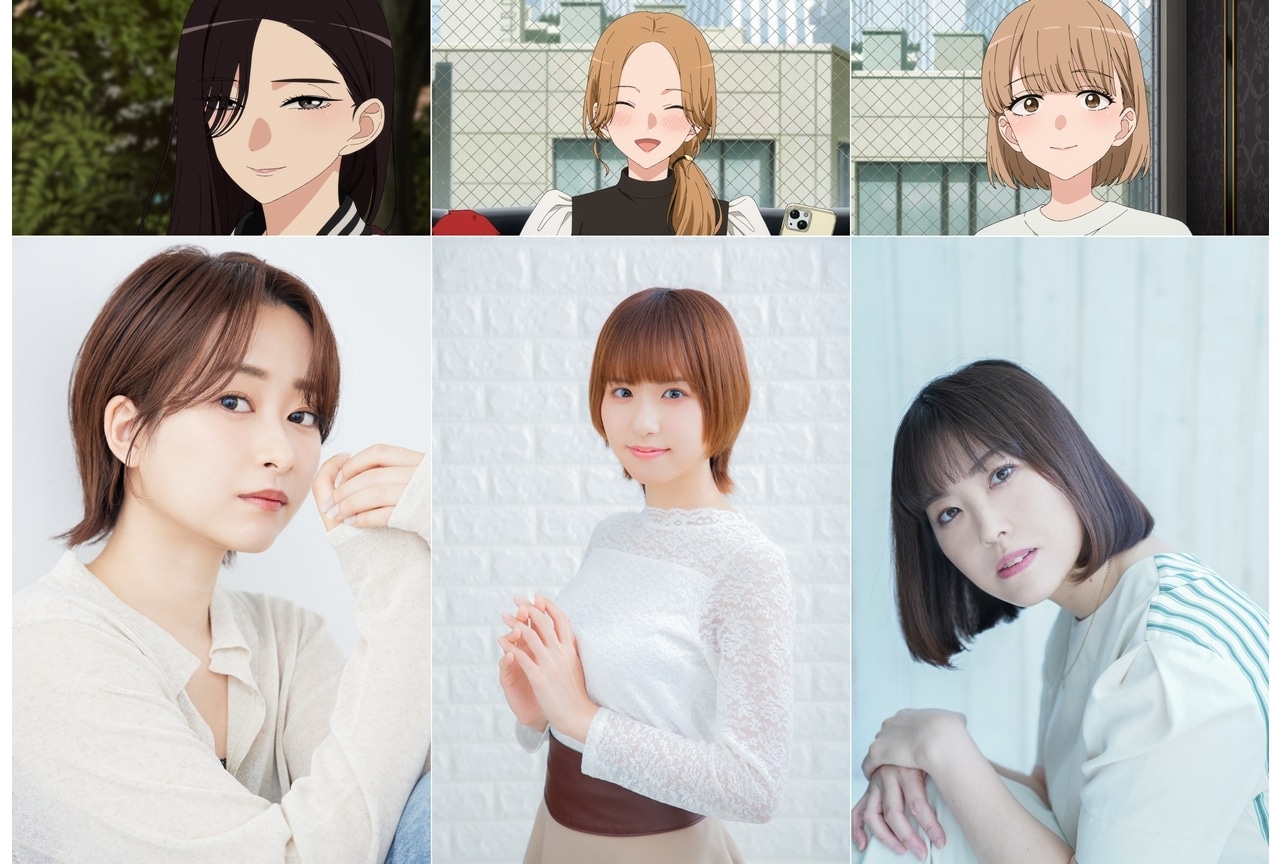 『着せ恋アニメ』Season 2、追加声優に河瀬茉希・風間万裕子決定＆コメント公開