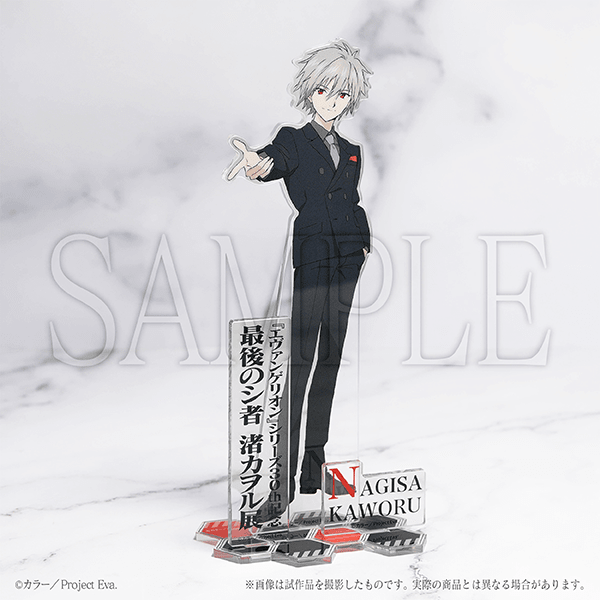 エヴァ』渚カヲルにスポットを当てた展覧会が初開催。グッズ第1