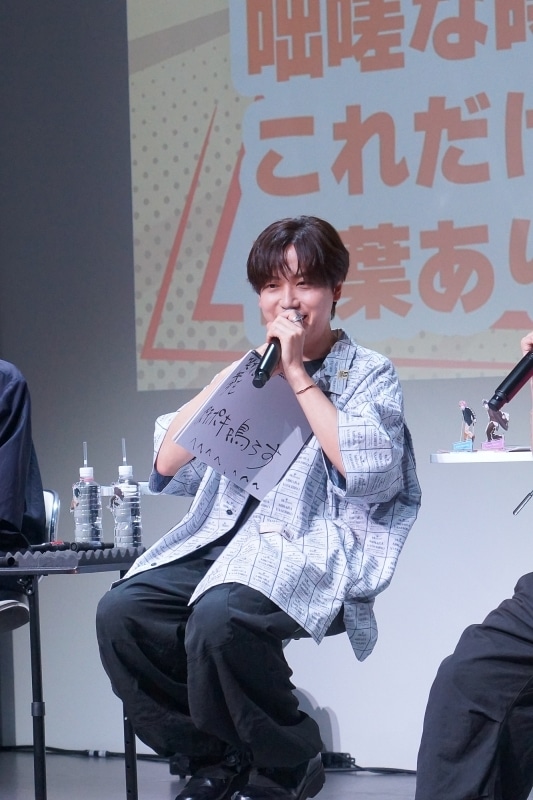 物語の原点を描く「-はじめの音-」から、新たなテーマに驚いた楽曲シリーズ「”Sugar Pop”」まで！　梶原岳人さん、上村祐翔さん、木村良平さん、橘龍丸さんが「カラソニ」のこれまでとこれからを語り尽くした「東京カラーソニック!! 4周年記念イベント」夜の部レポート-5