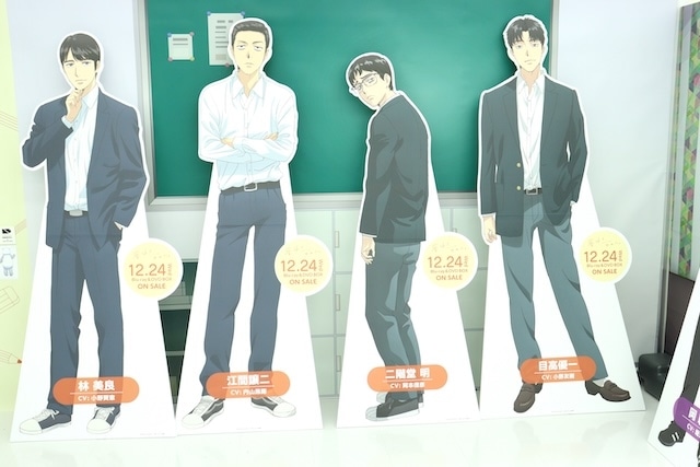 グッズ『最遊記』のコーナーが展開中！　コミックス『平野と鍵浦(6)』が発売！　ほか［今日のアニメイト池袋本店］-9