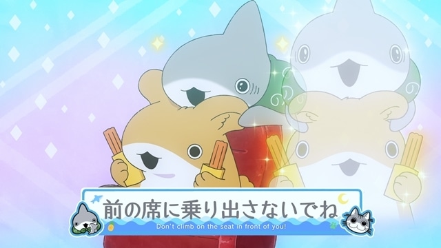 『映画 おでかけ子ザメ とかいのおともだち』入場者特典第三弾は、『夜は猫といっしょ』とコラボした“上映マナーこうざ”のキャラクターステッカー！　上映マナー映像をWEBで初公開-6