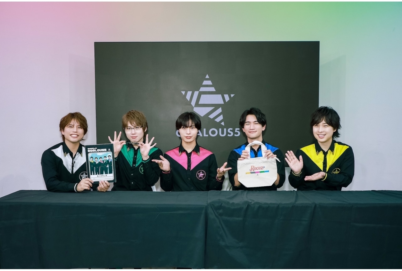 高野麻里香　グッズ アニメ『三ツ星カラーズ』高野麻里佳BD BOX発売記念インタビュー