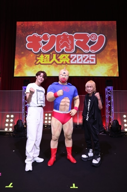 『キン肉マン』完璧超人始祖編 スペシャルイベント「キン肉マン超人祭2025」昼の部の公式レポートが到着！　宮野真守さんら声優陣＆主題歌アーティストが登壇
