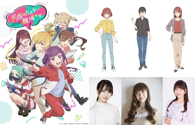 君に届け 主要声優 直筆サイン 色紙 能登麻美子 沢城みゆき 宮野真守 君に届け 主要声優 直筆サイン 色紙 能登麻美子 沢城みゆき 宮野真守