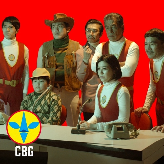 映画『大長編 タローマン 万博大爆発』べらぼうな奇獣たちの《キャラクター写真》が公開！　地底の太陽、エランら新キャラクターの姿も-3