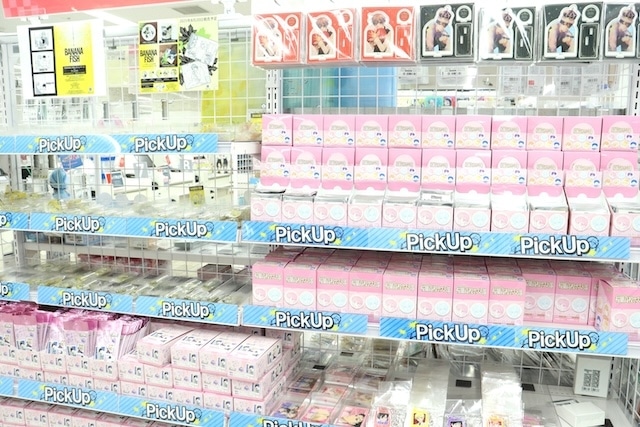 グッズ『最遊記』のコーナーが展開中！　コミックス『平野と鍵浦(6)』が発売！　ほか［今日のアニメイト池袋本店］-11