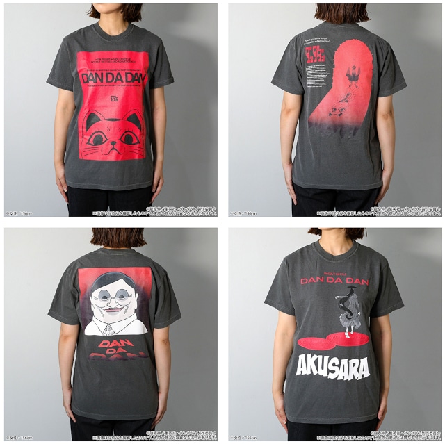 ダンダダンのマンガートビームスオリジナルTシャツやスタジャン