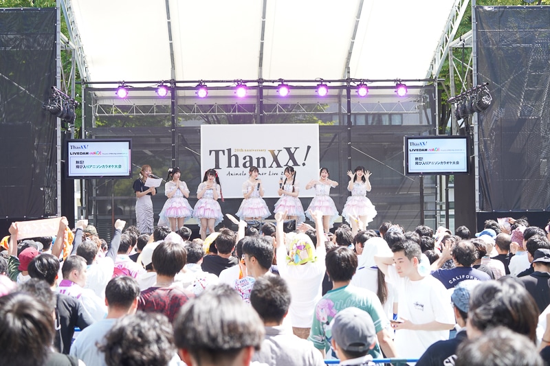 アニサマ2025のけやきひろばでカラオケ大会！　声優＆アイドル参加の「LIVE DAM WAO! Presentsけやきひろば カラオケステージ」レポート-14