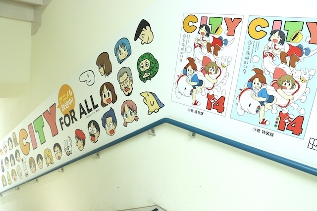 「プリンセス版コミックス「忍たま乱太郎 特別復刻版 1巻」＆「忍たま乱太郎 特別復刻版 2巻」発売記念フェア」「TVアニメ『ブルーロック』アニメイトフェア2025 ～flower crown～」「EVA STORE LIMITED@アニメイト」が開催中！ほか［今日のアニメイト池袋本店］-18