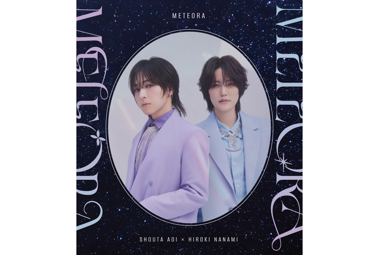 蒼井翔太 しょーたん CD 初回限定盤 新品未開封 特典 アニメイト ブロマイド アニメイト和歌山 on X: 