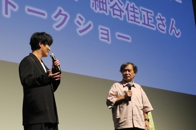 『この世界の片隅に』リバイバル上映、公開記念トークショーに細谷佳正さん・片渕須直監督登壇！　9年ぶりに聞いた“すずさんの言葉”に心揺さぶられる-1