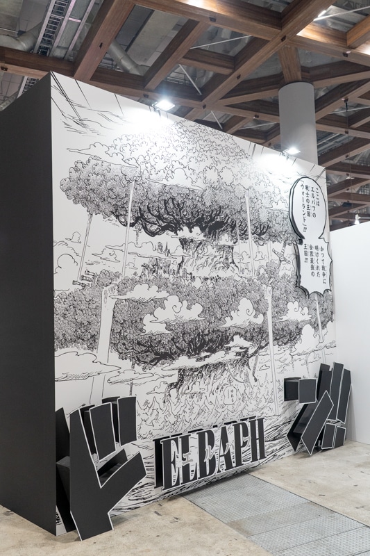 【レポート】「ONE PIECE DAYʼ25」圧巻のエルバフ展と等身大フォトスポットの数々、1,400以上のキャラクター…存分に“推し”を楽しめる愛にあふれた仕掛けが満載だった！-42