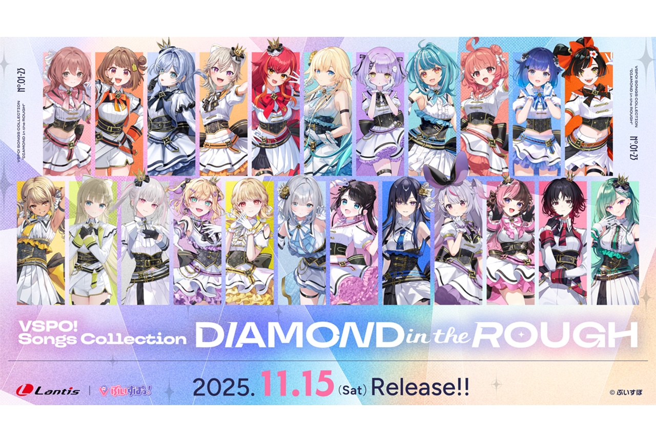 一ノ瀬うるは 6周年記念2025 一ノ瀬うるは 6周年記念2025