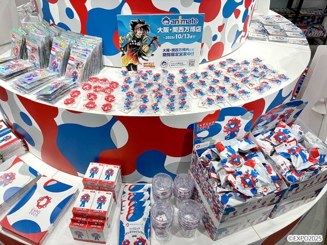 アニメイト梅田にミャクミャクグッズが8/4～期間限定で販売