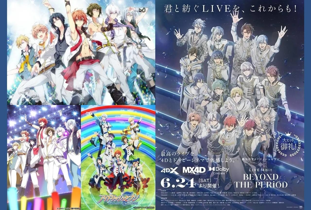 ユーリon ICE アニメDVD6巻セット Amazon.co.jp: ユーリ!!! on ICE 全6巻セット [マーケット