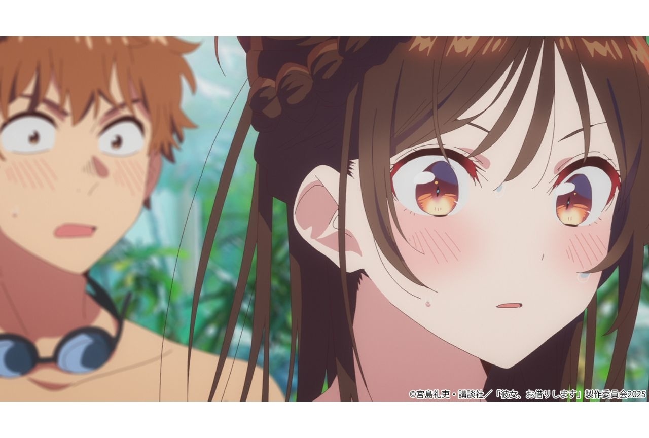 彼女、お借りします 4-9 TVアニメ『彼女、お借りします』4期9話のあらすじ公開！ 瑠夏に