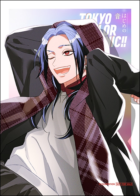 ▲倉橋海吏バースデーブロマイド