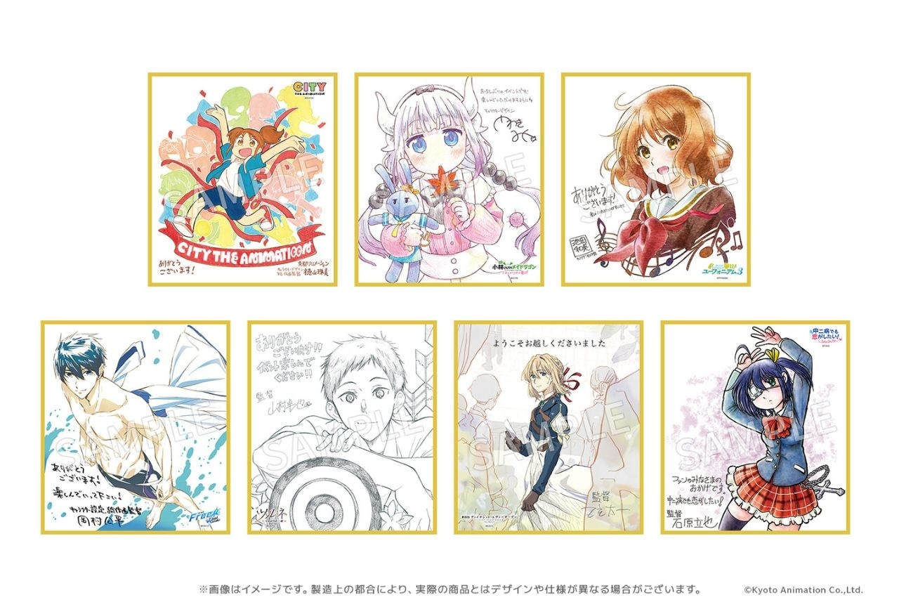 希少 京都アニメーション版　作画の手引き DVD 付属 新品 未開封 京アニ 京都アニメーション版「作画の手引き」「仕上げ・撮影の手引き