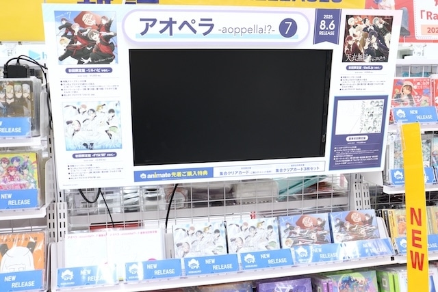 drap オンリーショップ　オーロラカード　※値下げ条件変更しません。 drap オンリーショップ オーロラカード ※値下げ条件変更しません