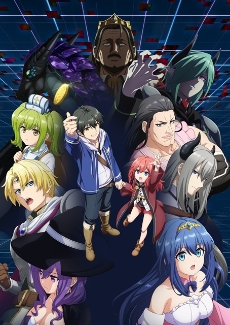 LV999の村人｜アニメ声優・キャラクター・登場人物・2026夏アニメ最新
