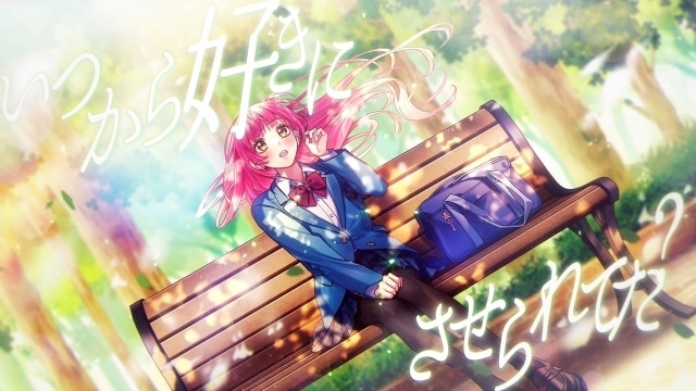 ハニワ  honeyworks 告白実行委員会 HoneyWorks「告白実行委員会 -FLYING SONGS- 恋してる」クロス