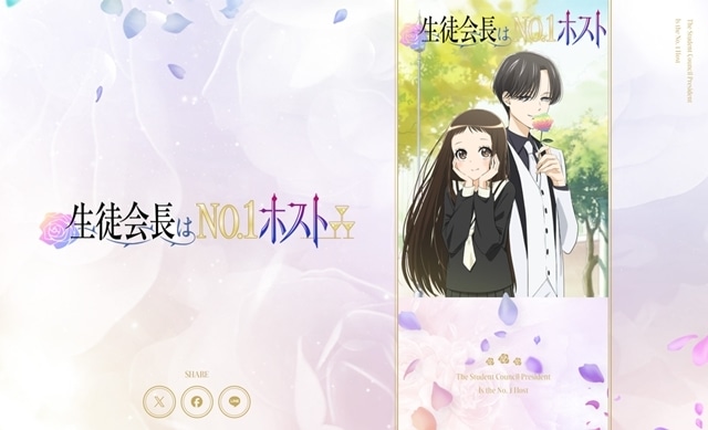 その着せ替え人形は恋をする 着せ恋 朝昼夜 クリアファイル 全種 朝 昼 夜 グッズ-クリアファイル】その着せ替え人形は恋をする A4クリア