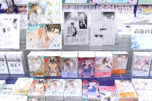 けいおん！　アニメイト池袋本店購入特典ペーパー アニメイト池袋本店@営業時間拡大中！！！ on X: 