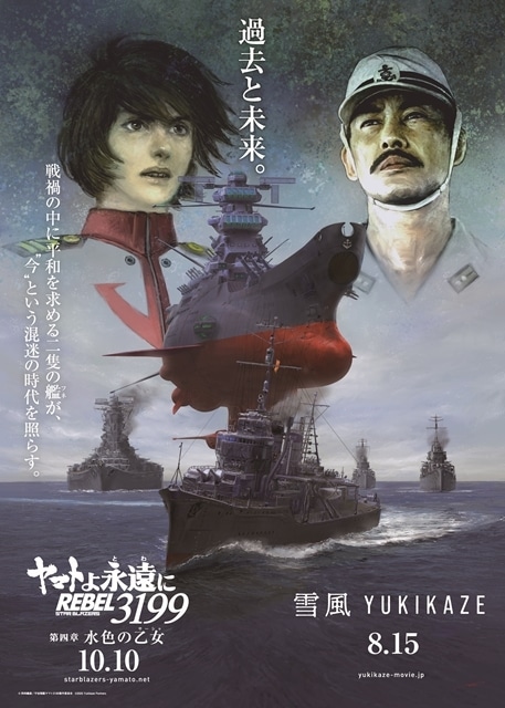 新品未使用♡エンフォルドxKEITAMARUYAMAコラボ¥30800 特殊PAG配合の高性能エンジンオイルZEKURA X-SYN 5W-40 SP/CF