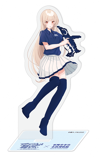 アクおど』×「寺泊水族博物館」描き下ろしコラボグッズが発売