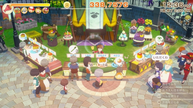 風そよぐこの街で、あたらしい牧場ライフがはじまる――『【Steam】牧場物語 Let’s!風のグランドバザール/オンラインコード版』アニメイトゲームス&アニメイト通販に登場!-3