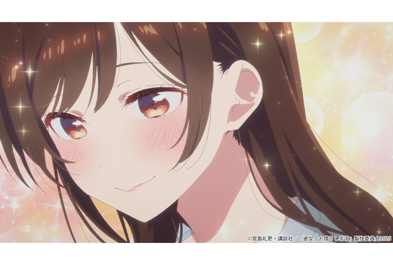 『彼女、お借りします』第4期 第9話あらすじ＆場面カット