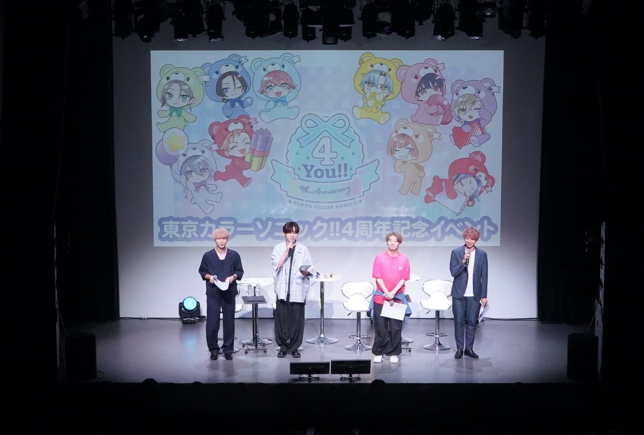 ぺらぶ！』ドラマCD第2弾収録後のキャストコメントが到着