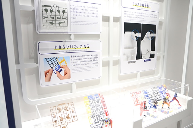 「バンダイホビーセンター新工場」＆プラモデル企画開発体験ミュージアム「BHC PDII MUSEUM」の見どころをフォトレポートで紹介-38