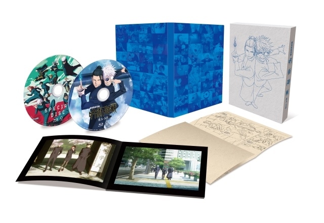 呪術廻戦　DVD、CD、パンフレット 劇場版総集編 呪術廻戦 懐玉・玉折』BD＆DVD収録内容や特典情報