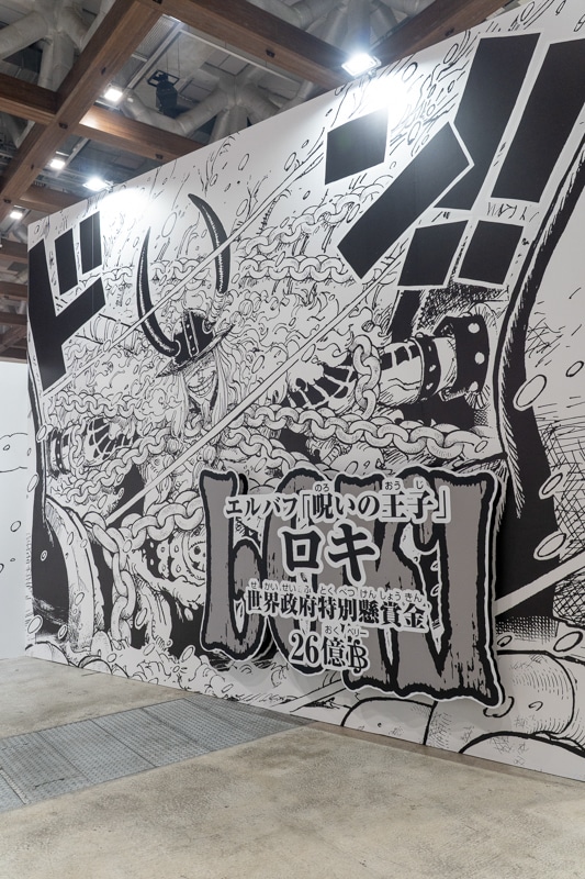 【レポート】「ONE PIECE DAYʼ25」圧巻のエルバフ展と等身大フォトスポットの数々、1,400以上のキャラクター…存分に“推し”を楽しめる愛にあふれた仕掛けが満載だった！-41