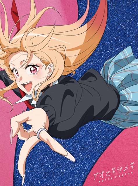 スピラ・スピカと『着せ恋』の黄金タッグ再び! ニューシングル「アオとキラメキ」に込められた、すべての人たちの「好き」と「青春」を後押しする歌-3