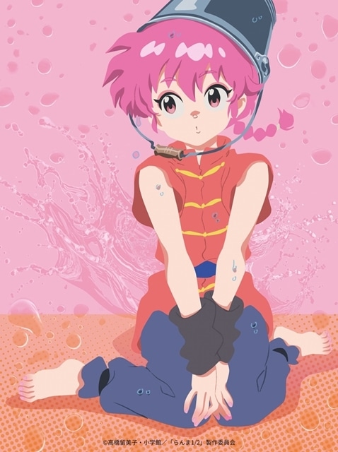 『らんま1/2』第2期は10/4放送スタート、井上和彦さん(八宝斉役)・真山亜子さん(コロン役)・石田彰さん(五寸釘光役)からコメント到着！　OPテーマは水曜日のカンパネラ、EDテーマはにしなさんが担当-17