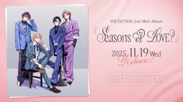 VOLTACTION 2ndミニアルバム予約受付開始｜アニメイト購入限定