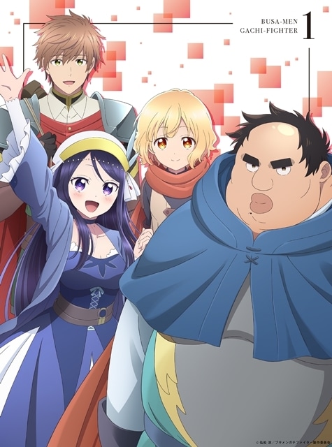 ▲上巻パッケージジャケット写真