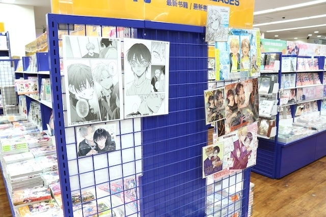 CD「蒼井翔太×七海ひろき/コラボミニアルバム「METEORA」【初回限定盤】」や書籍『抱かれたい男1位に脅されています。OFFICIAL GUIDE BOOK』が発売！　ほか［今日のアニメイト池袋本店］-12