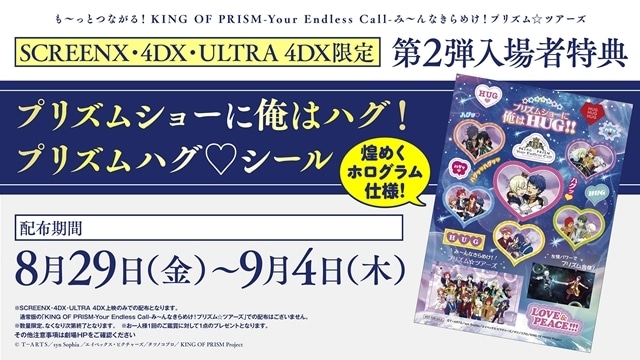 キンツア 韓国 クリアカード ダークナイトメア キンツア カード アヰ 韓国限定 - メルカリ