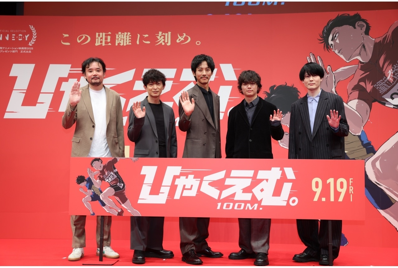 松坂桃李1stDVD『トオリミチ』発売記念イベントレポート