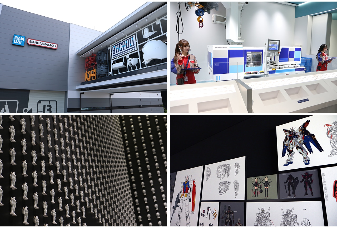 「バンダイホビーセンター新工場」＆「BHC PDII MUSEUM」見どころまとめ