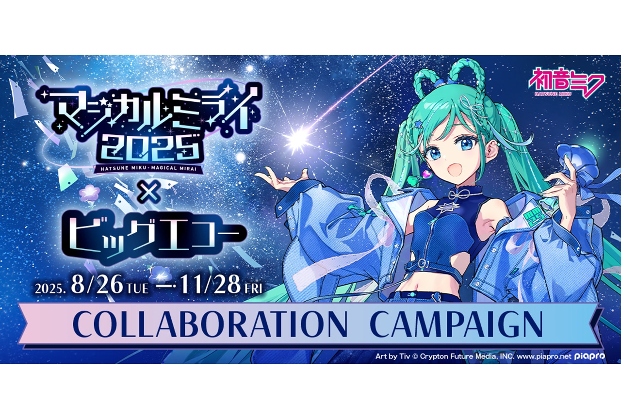 【即購入ok!!】doriko 初音ミク ベストアルバム 初回DVD付 51uIPune84L._SY200_QL15_.jpg