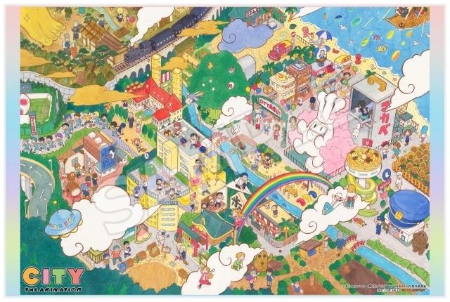 『CITY THE ANIMATION』2026年1月にキャスト登壇イベント開催決定！　Blu-ray＆DVDの各巻特典や展開図が公開-6