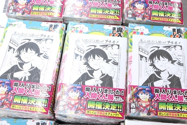 フェア「「ぼっち・ざ・ろっく！」サマーフェア2025」「HELIOS Rising Heroes 5th Anniv. Special fair」が開催中！　ほか［今日のアニメイト池袋本店］-10